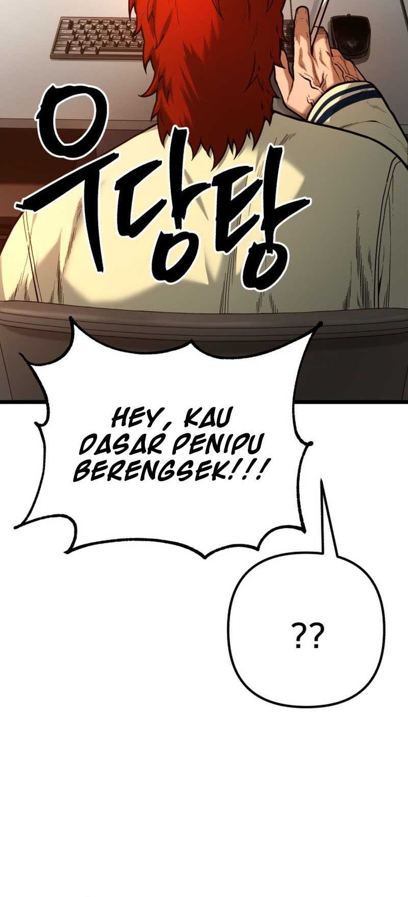 Juvenile Police Chapter 02 Gambar 43