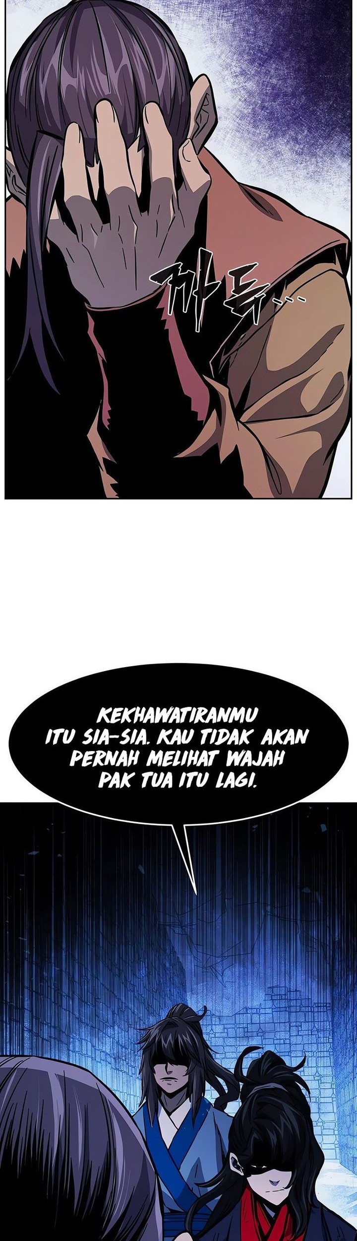Absolute Sword Sense Chapter 120 Gambar 61