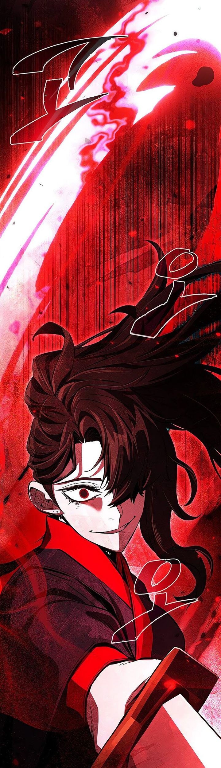 Absolute Sword Sense Chapter 120 Gambar 72