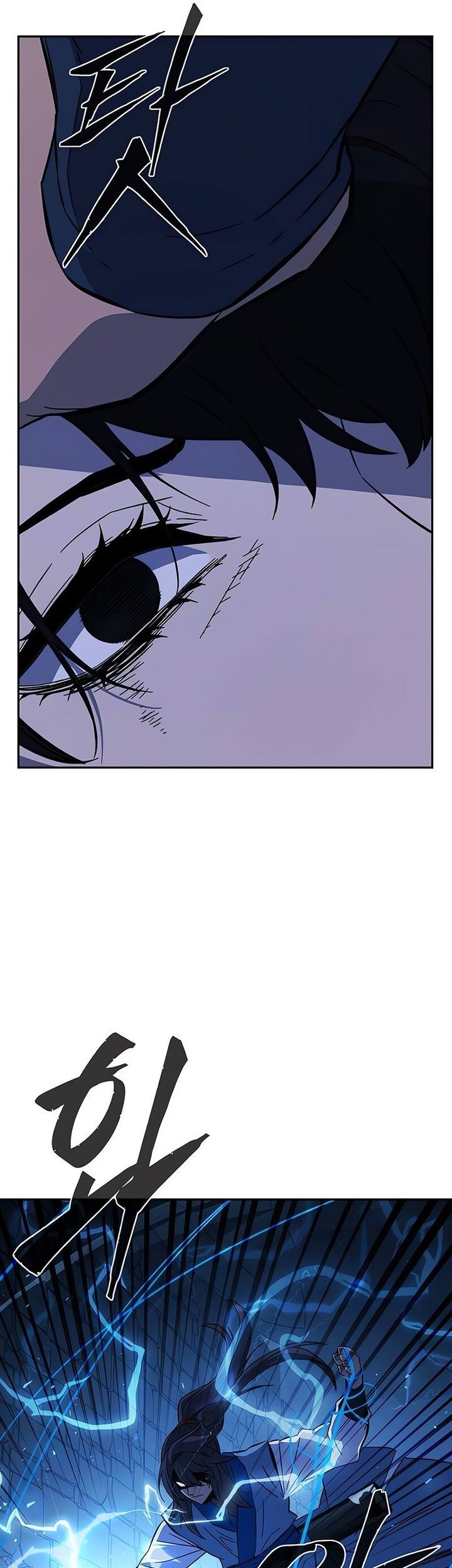 Absolute Sword Sense Chapter 120 Gambar 25