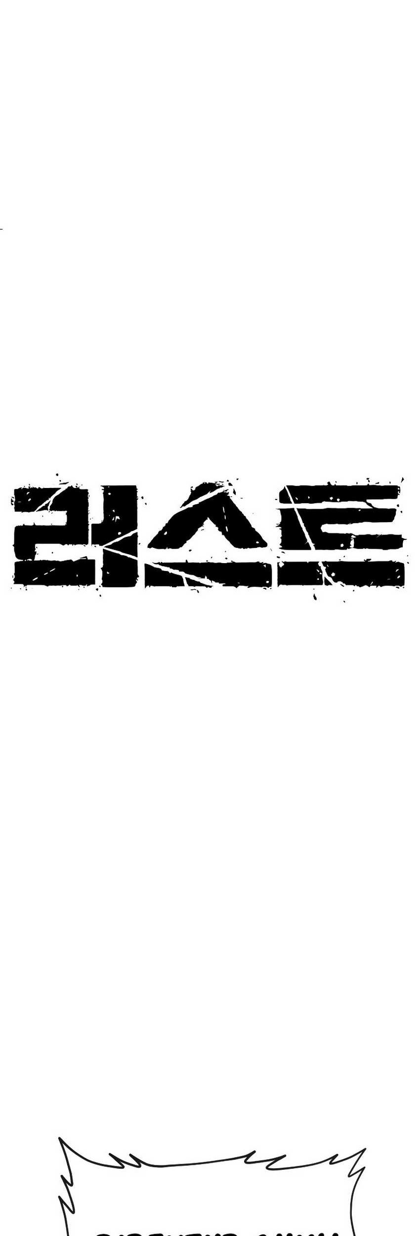 Rust Chapter 15 Gambar 15