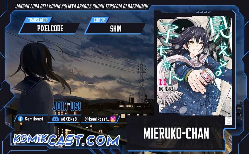 Baca Komik The Girl Who See It Chapter 60.5 Gambar 1
