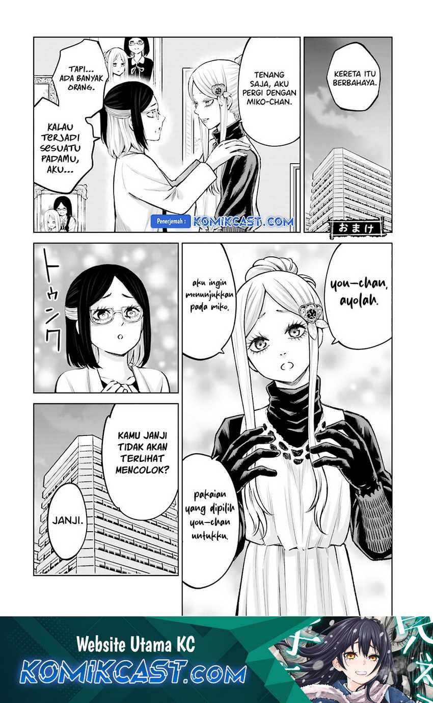 Baca Manga The Girl Who See It Chapter 60.5 Gambar 2