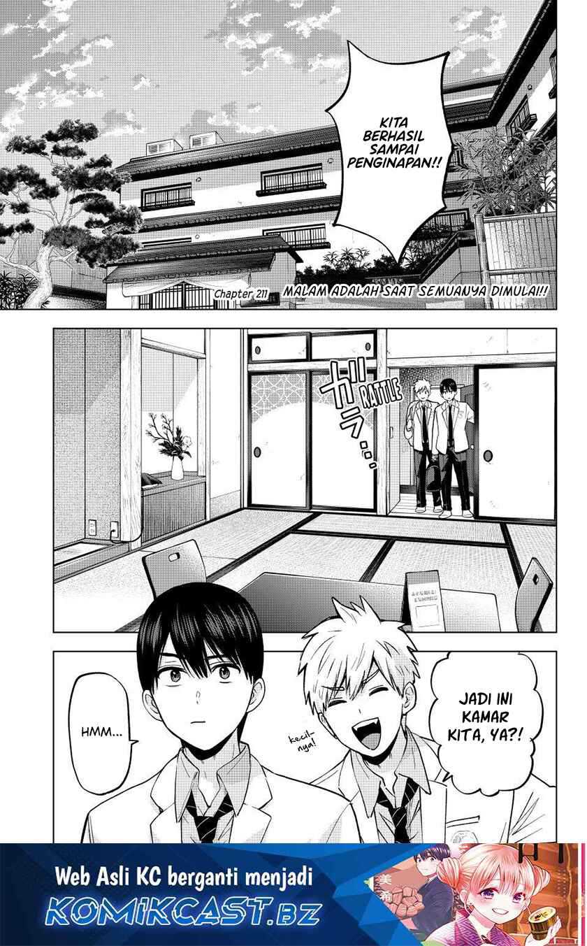 Manga The Cuckoo’s Fiancee Chapter 211 gambar nomor 2