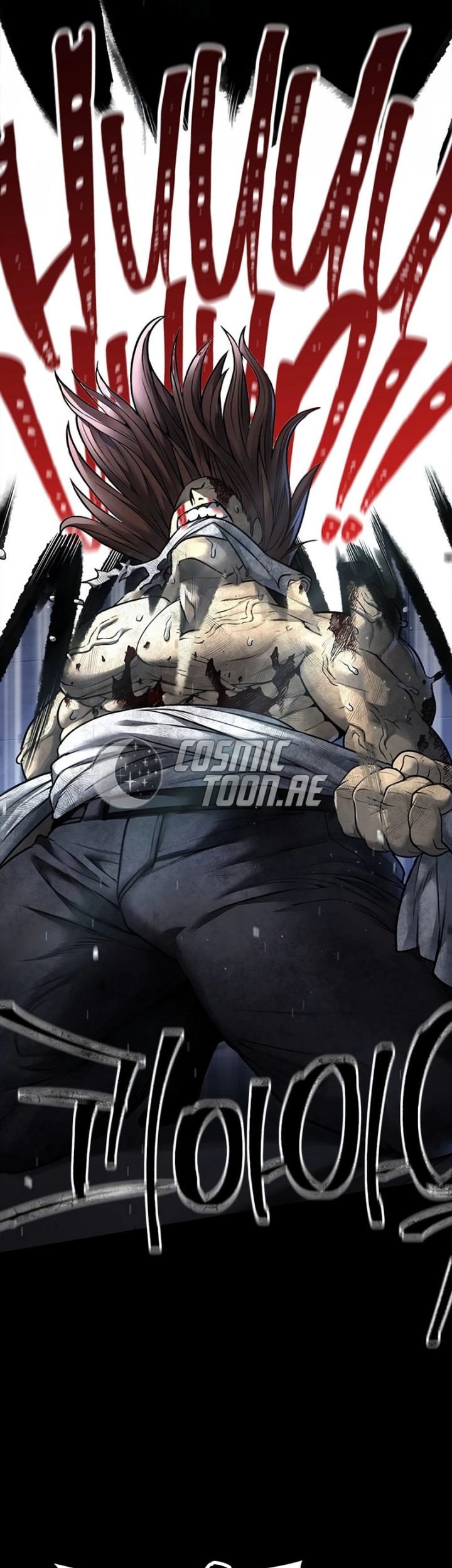 Festival Of Warriors Chapter 12 Gambar 30