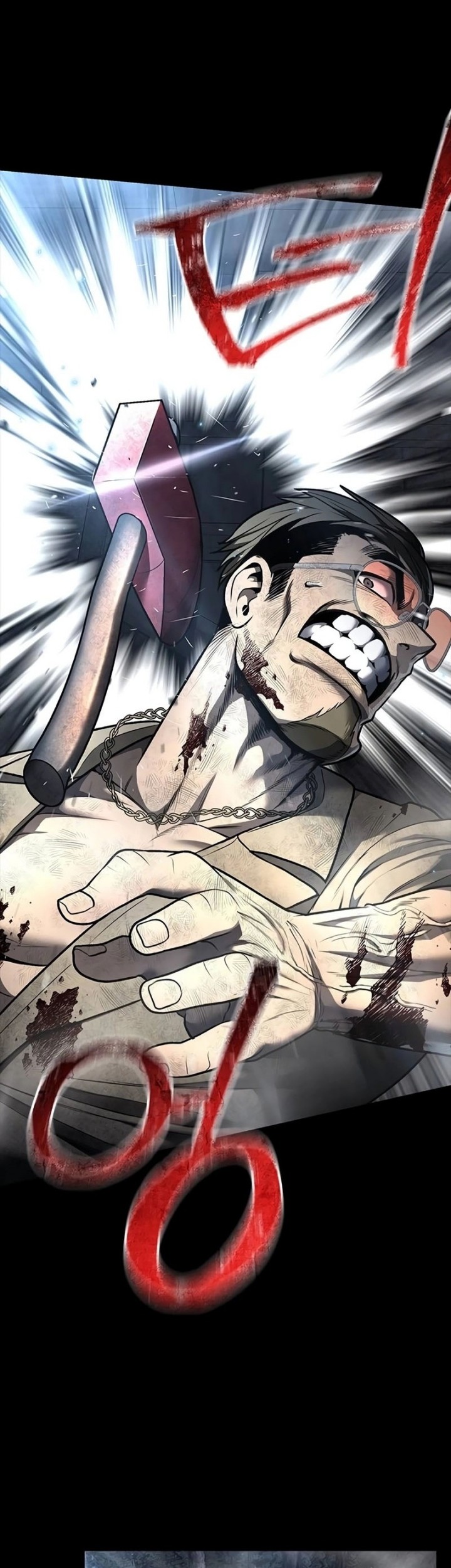 Festival Of Warriors Chapter 12 Gambar 71