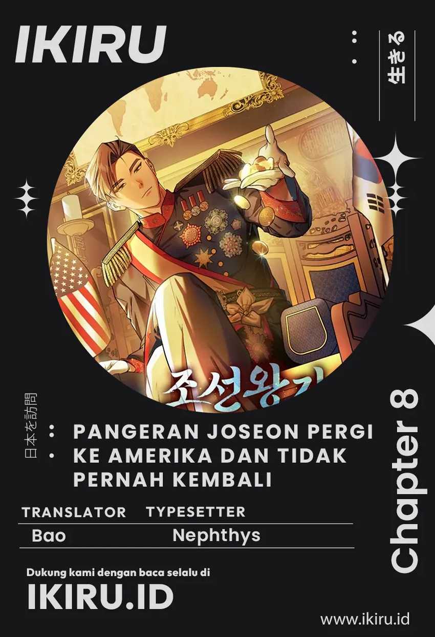 Baca Komik The Joseon Prince Who Went to America and Never Returned Chapter 08 Gambar 1