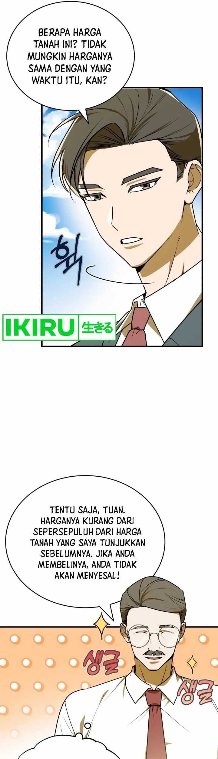 The Joseon Prince Who Went to America and Never Returned Chapter 07 Gambar 21