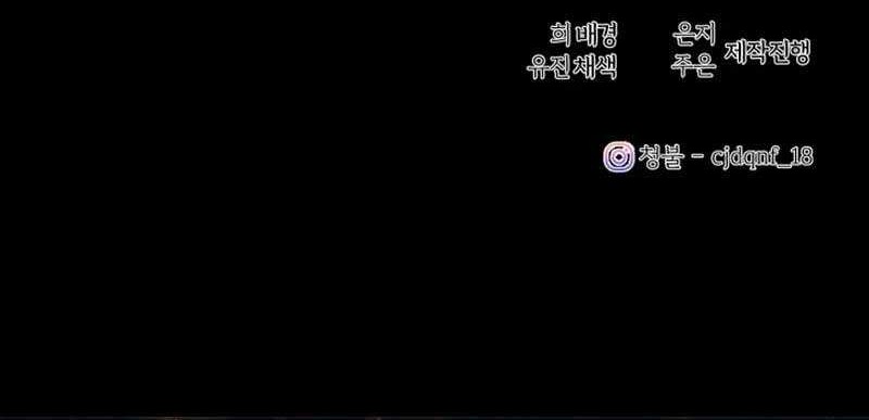 The Joseon Prince Who Went to America and Never Returned Chapter 06 Gambar 57