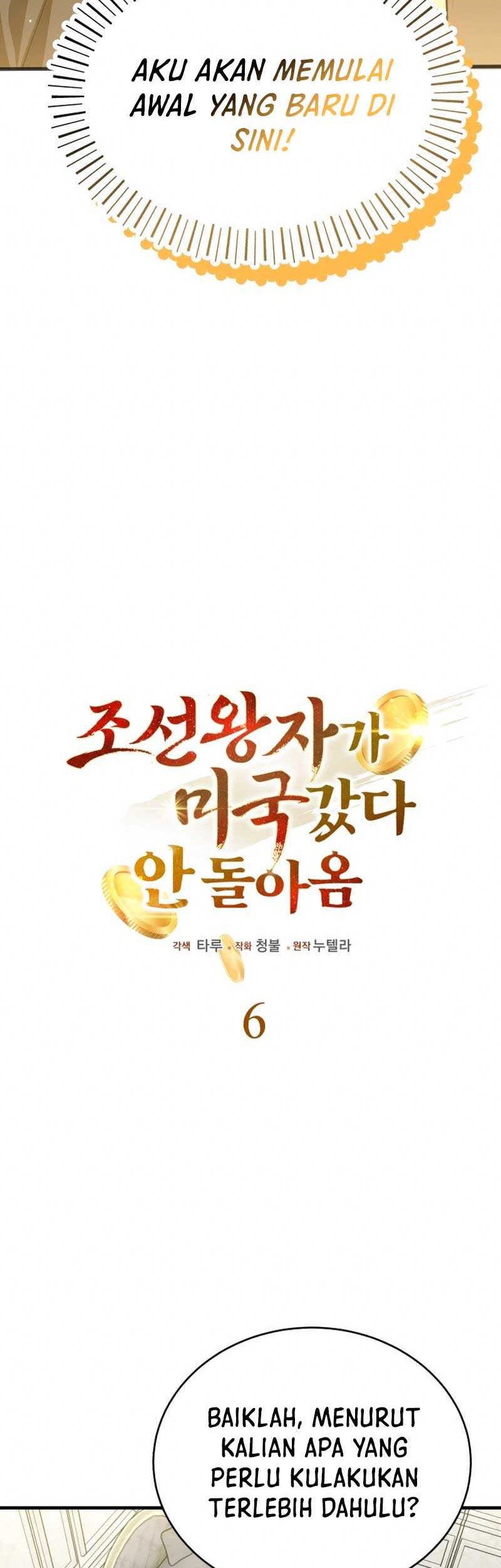 The Joseon Prince Who Went to America and Never Returned Chapter 06 Gambar 5
