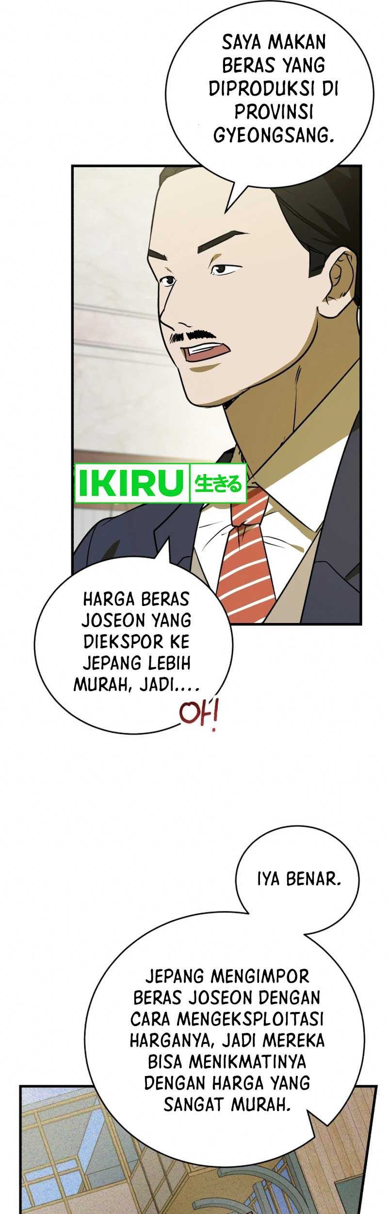 The Joseon Prince Who Went to America and Never Returned Chapter 06 Gambar 38