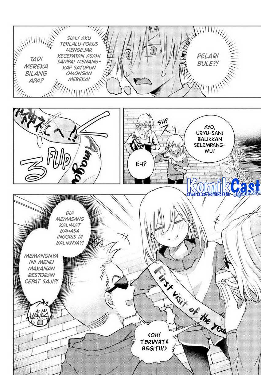 Amagami-san Chi no Enmusubi Chapter 161 Gambar 9