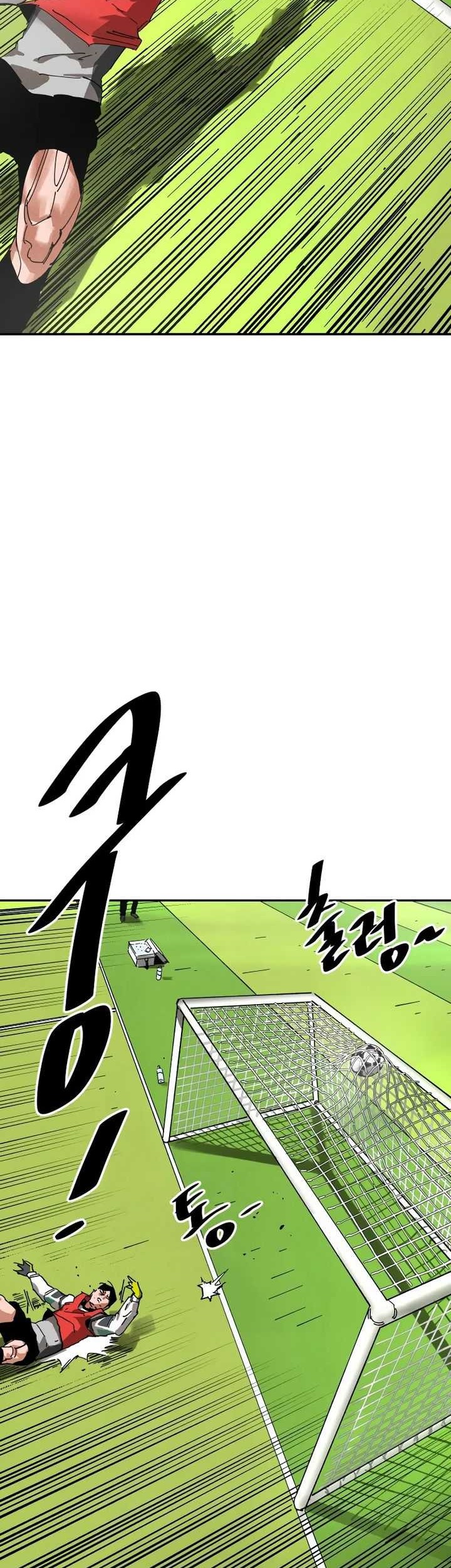 Baca Manhwa Build Up Chapter 161 Gambar 2