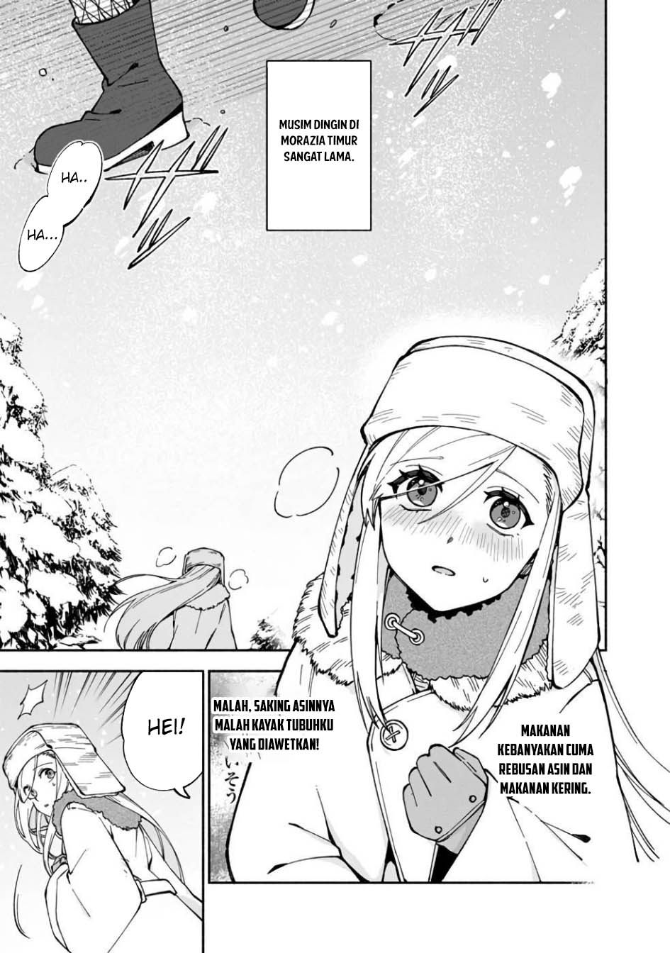 Baca Manga Boku no Kawaii Musume wa Futago no Kenja Chapter 16 Gambar 2