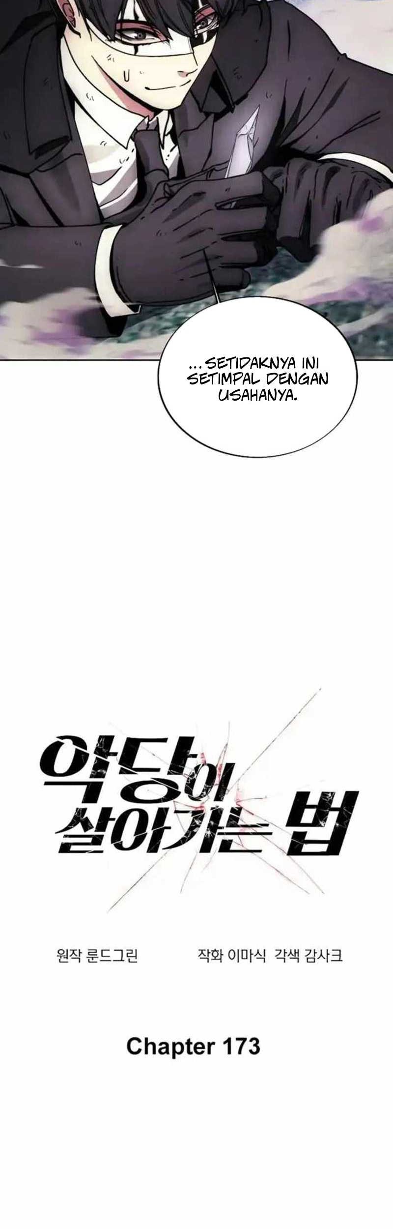 How to Live as a Villain Chapter 173 Gambar 29