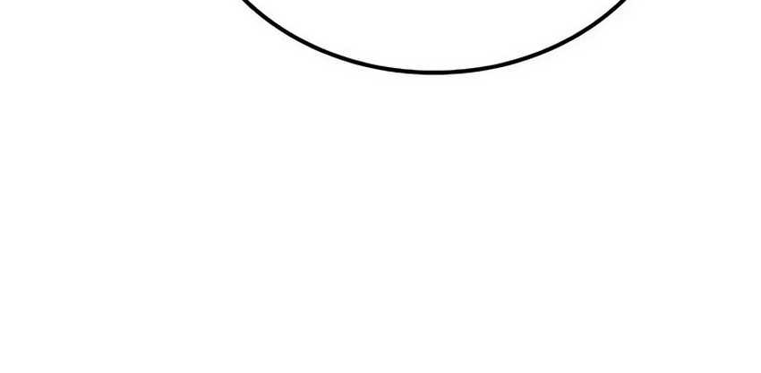 Mount Hua Sect’s Genius Phantom Swordsman Chapter 15 Gambar 16