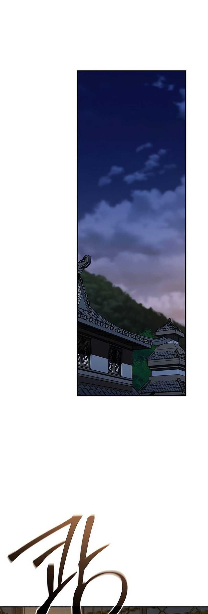 Mount Hua Sect’s Genius Phantom Swordsman Chapter 14 Gambar 7