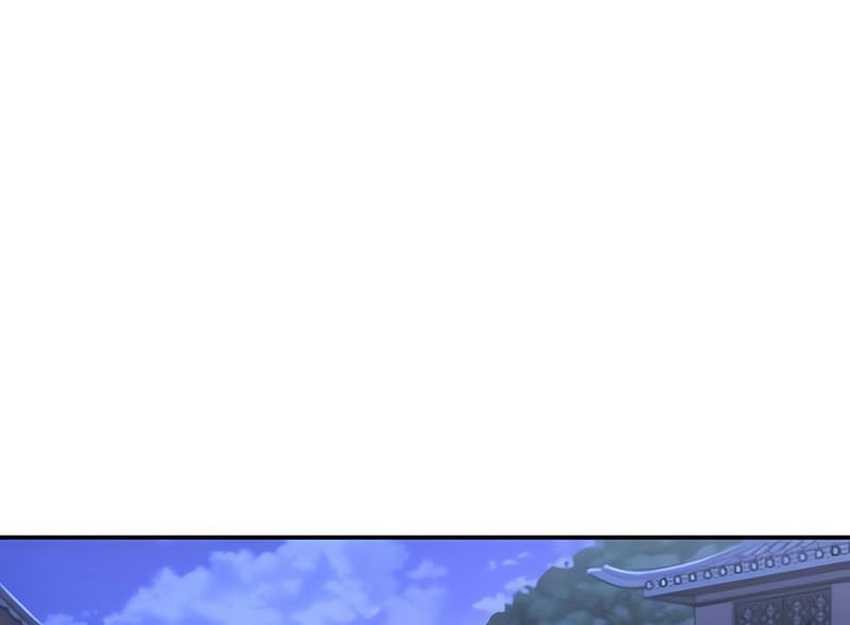 Mount Hua Sect’s Genius Phantom Swordsman Chapter 14 Gambar 21