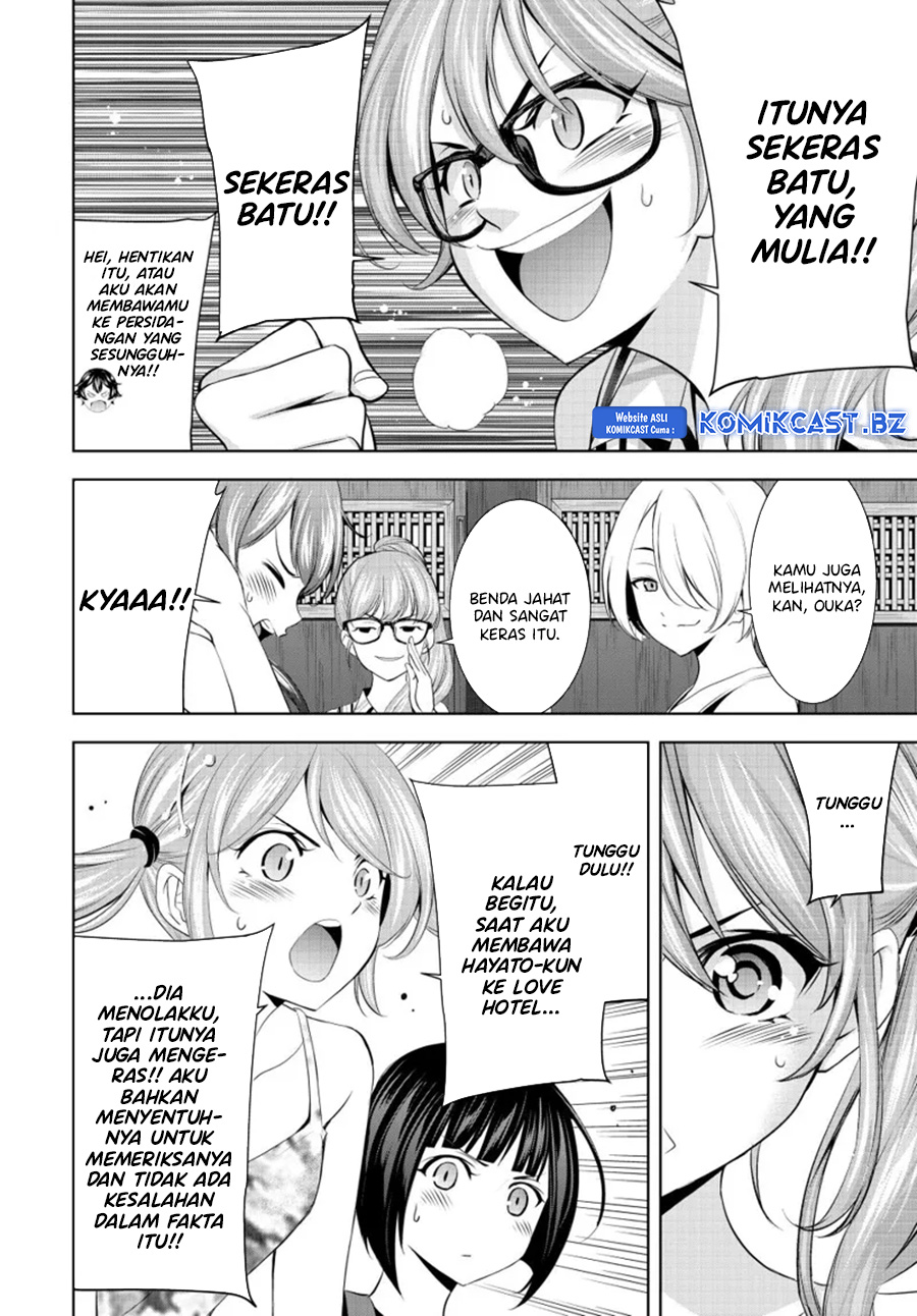 Megami no Kafeterasu (Goddess Café Terrace) Chapter 165 Gambar 11