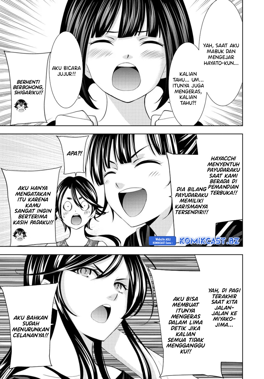 Megami no Kafeterasu (Goddess Café Terrace) Chapter 165 Gambar 12