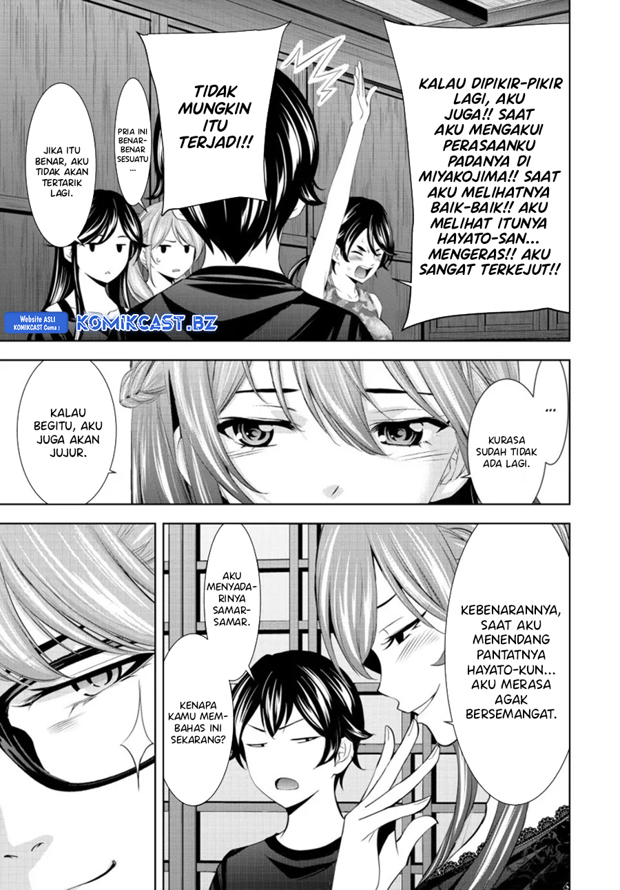 Megami no Kafeterasu (Goddess Café Terrace) Chapter 165 Gambar 14