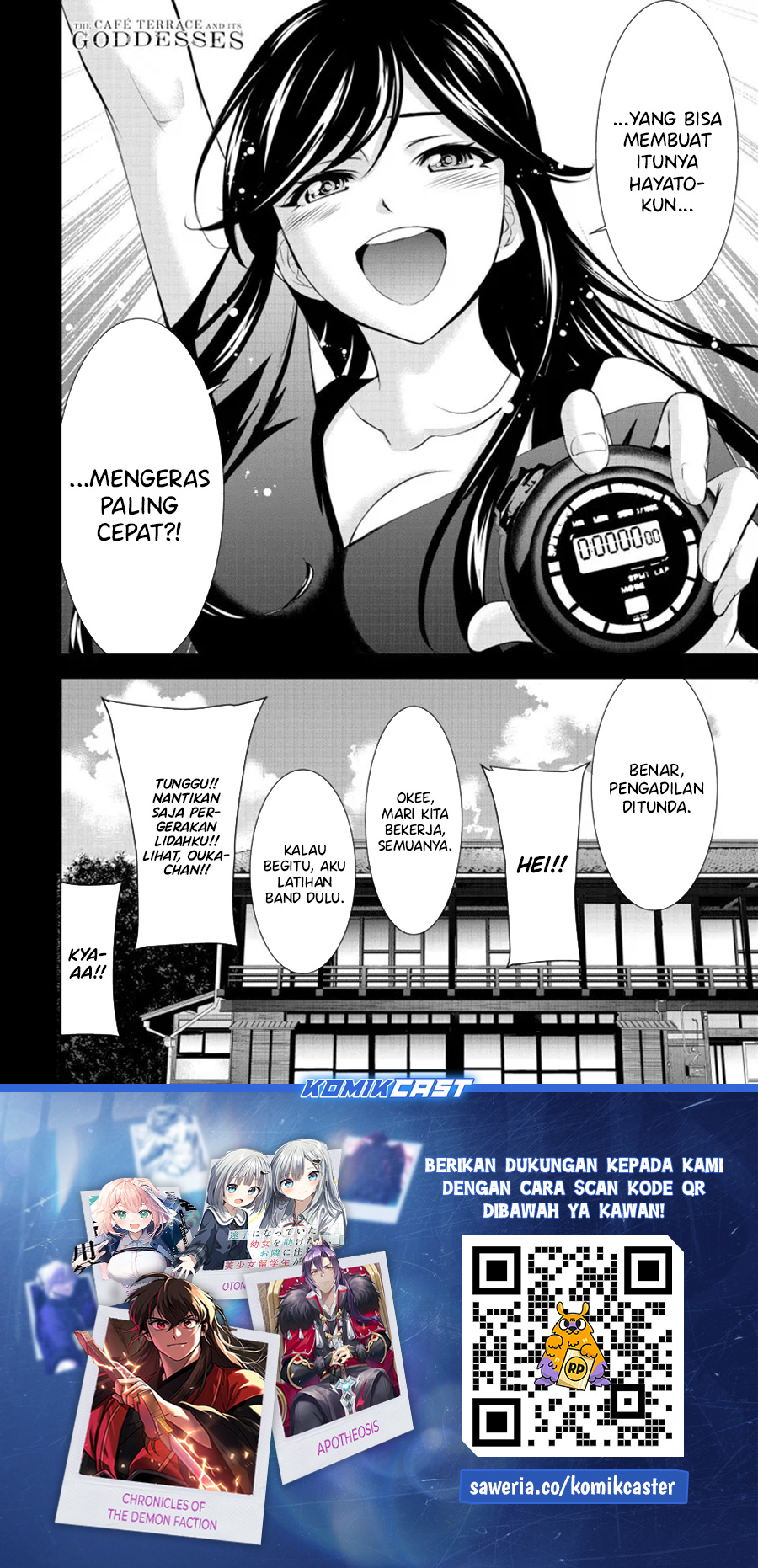 Megami no Kafeterasu (Goddess Café Terrace) Chapter 165 Gambar 19