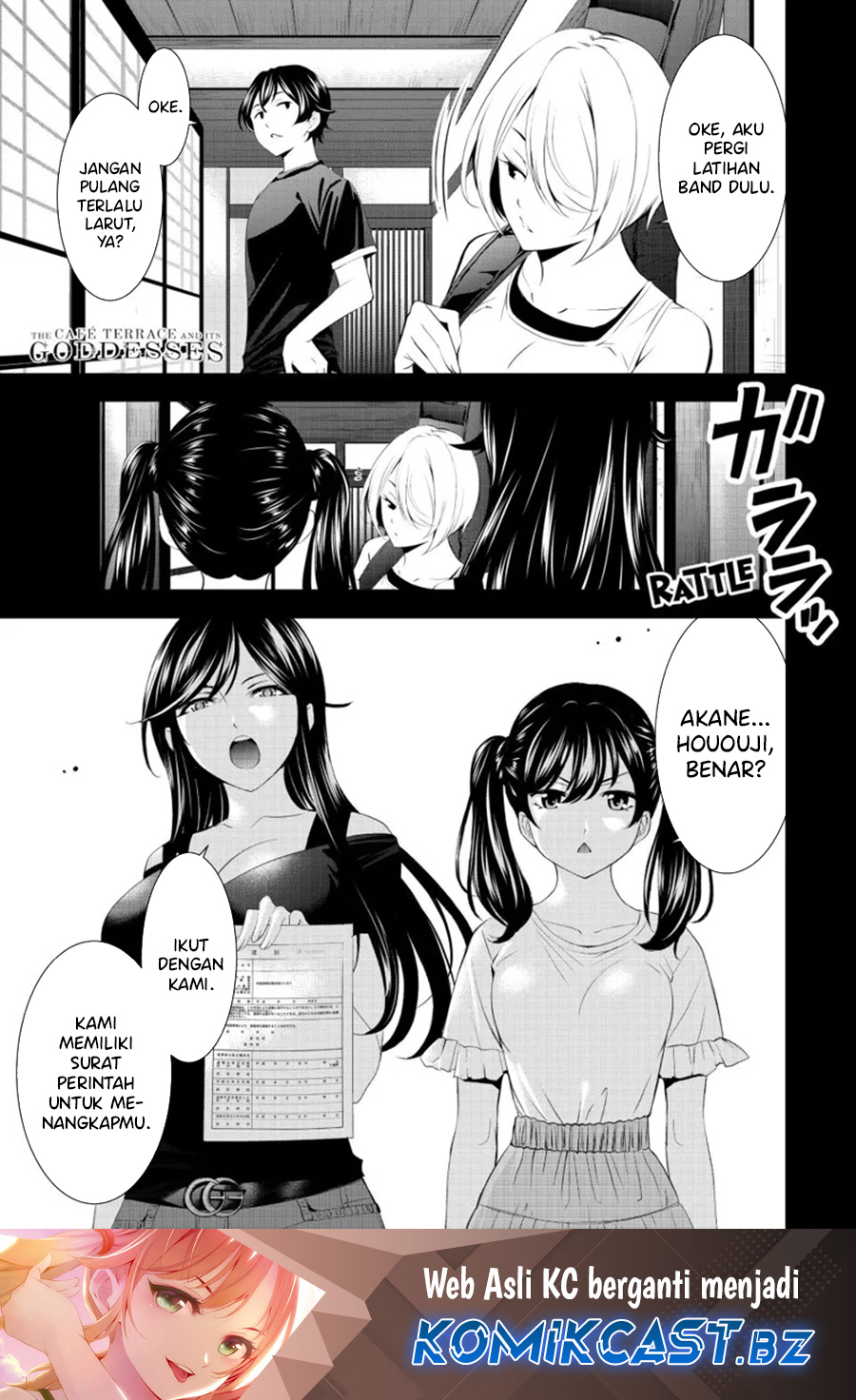 Baca Manga Megami no Kafeterasu (Goddess Café Terrace) Chapter 165 Gambar 2