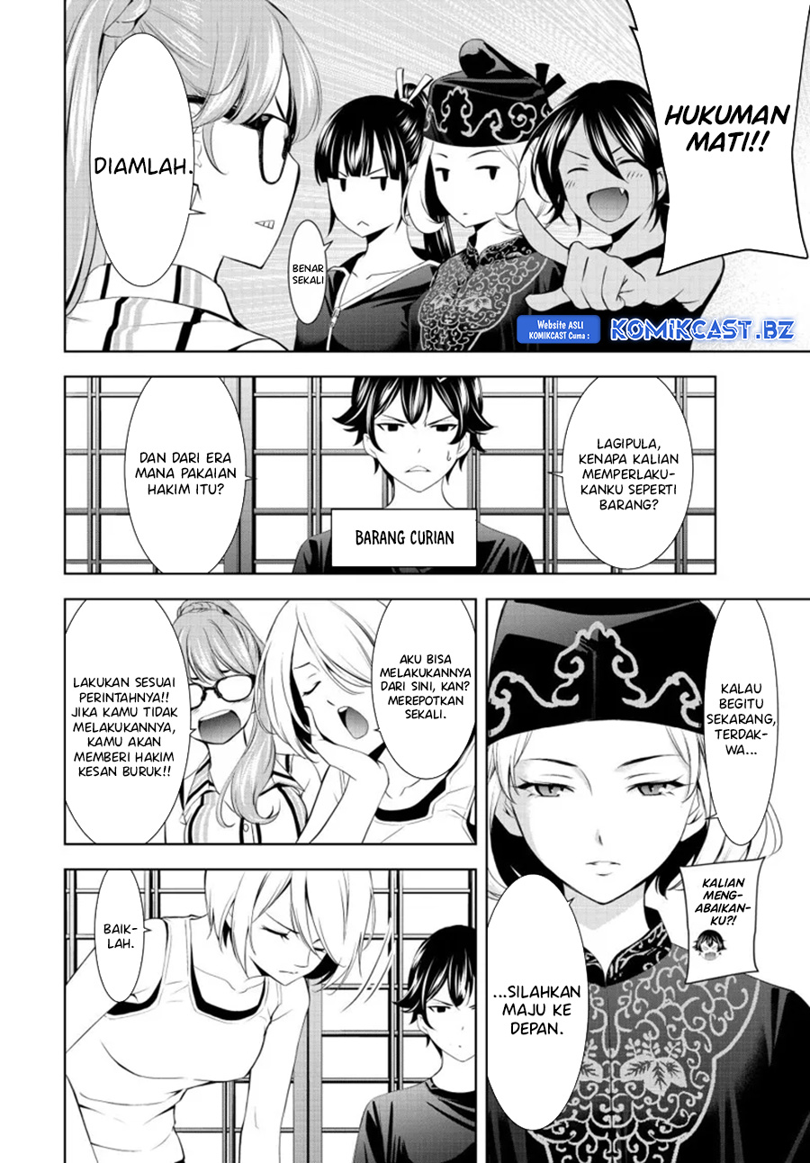 Megami no Kafeterasu (Goddess Café Terrace) Chapter 165 Gambar 5