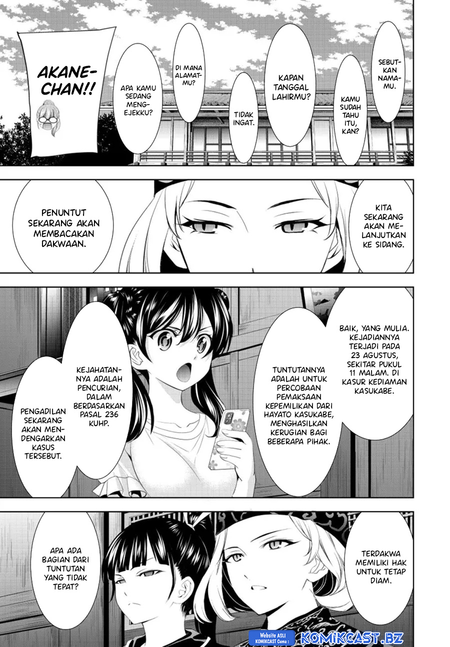 Megami no Kafeterasu (Goddess Café Terrace) Chapter 165 Gambar 6