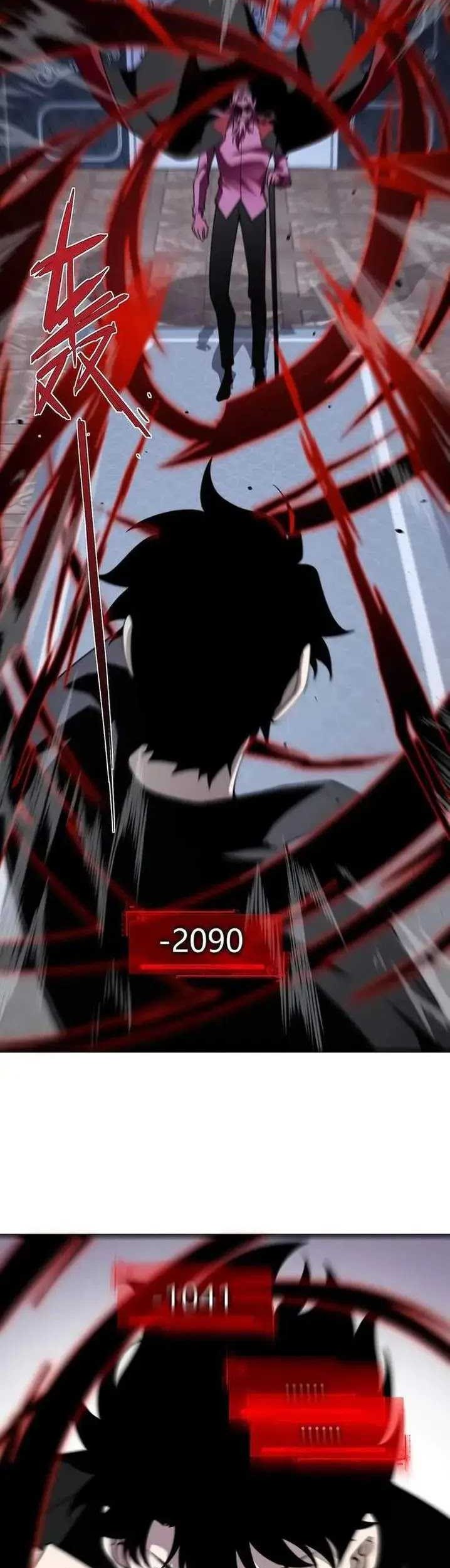 Maxed Strength Necromancer Chapter 82 Gambar 21