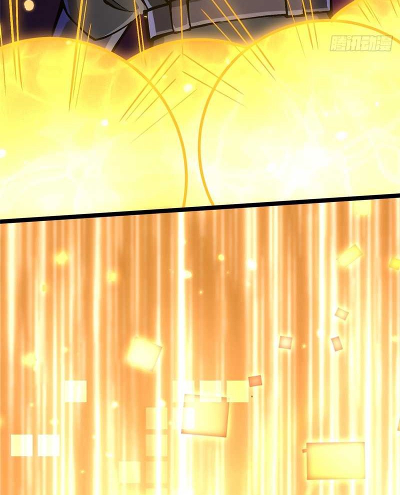 I Really Don’t Want to Learn Forbidden Spells Chapter 87 Gambar 47