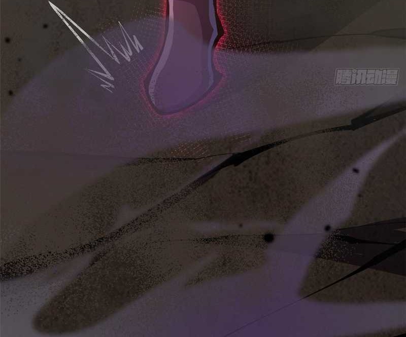 I Really Don’t Want to Learn Forbidden Spells Chapter 87 Gambar 9