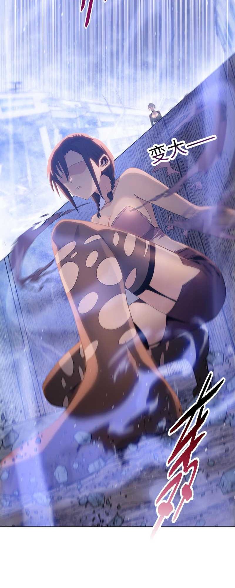 The Last All-Knowing Man Collected Trillions of Stuff from Day One Chapter 47 Gambar 40