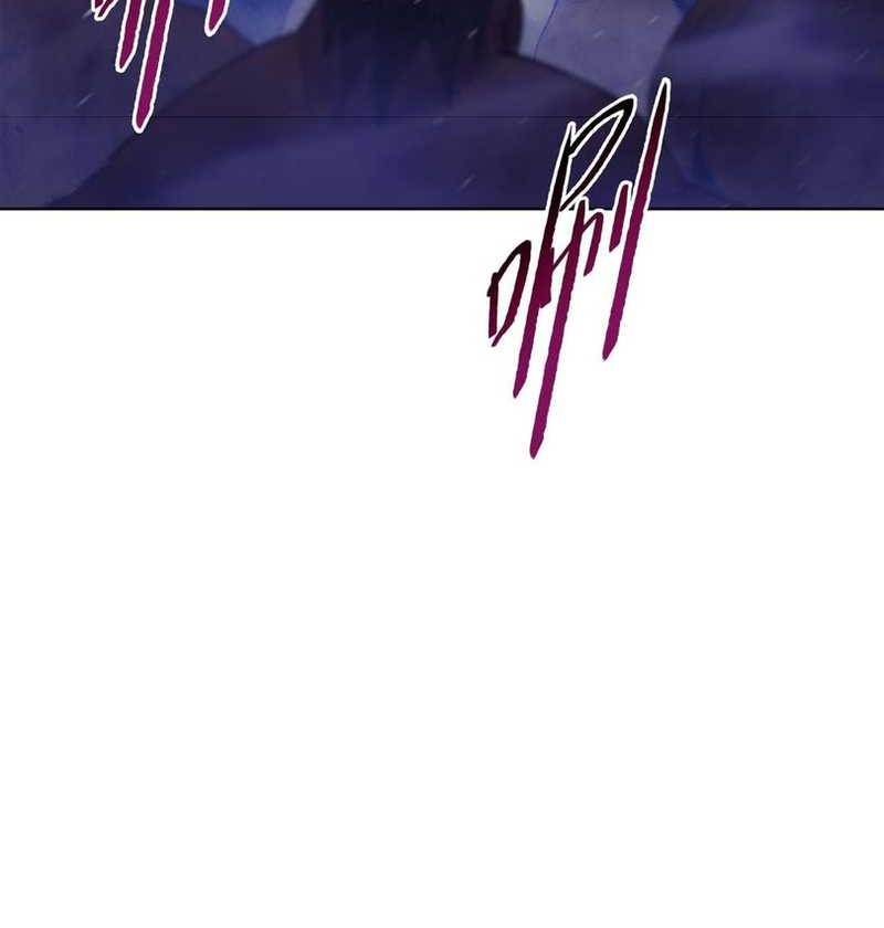 The Last All-Knowing Man Collected Trillions of Stuff from Day One Chapter 47 Gambar 43