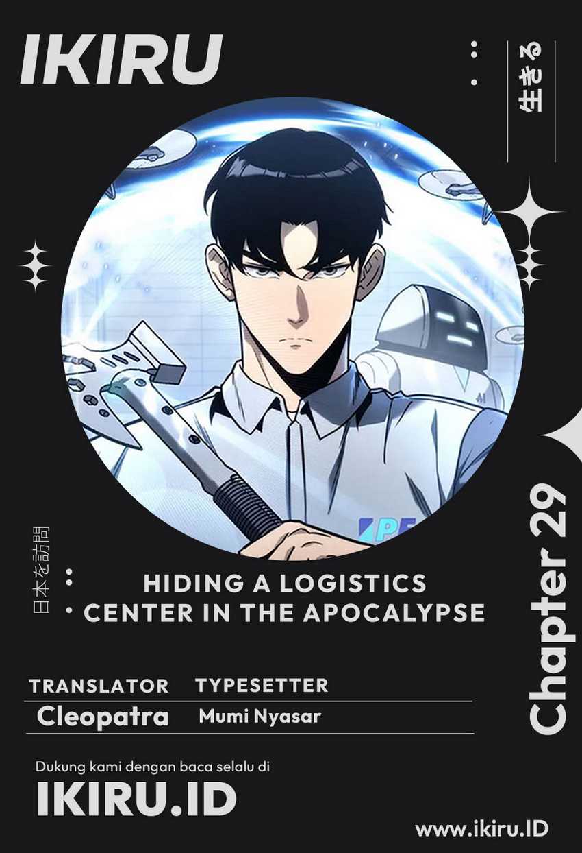 Komik Hiding a Logistics Center in the Apocalypse Chapter 29 gambar nomor 1