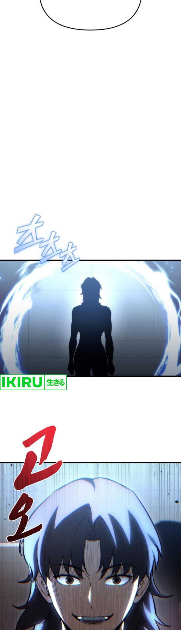 Hiding a Logistics Center in the Apocalypse Chapter 29 Gambar 5