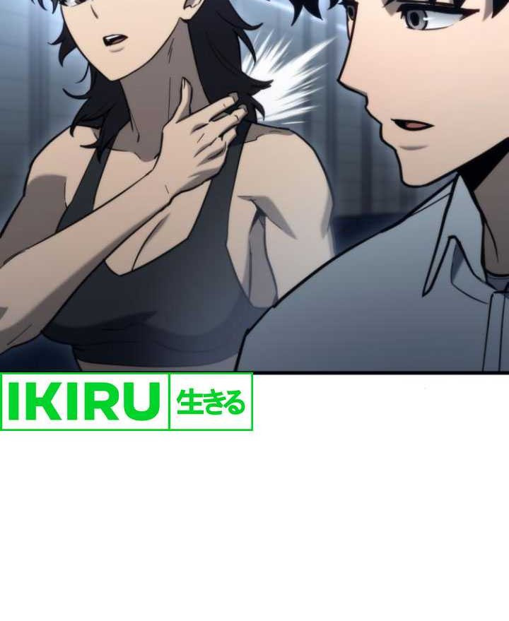 Hiding a Logistics Center in the Apocalypse Chapter 29 Gambar 24