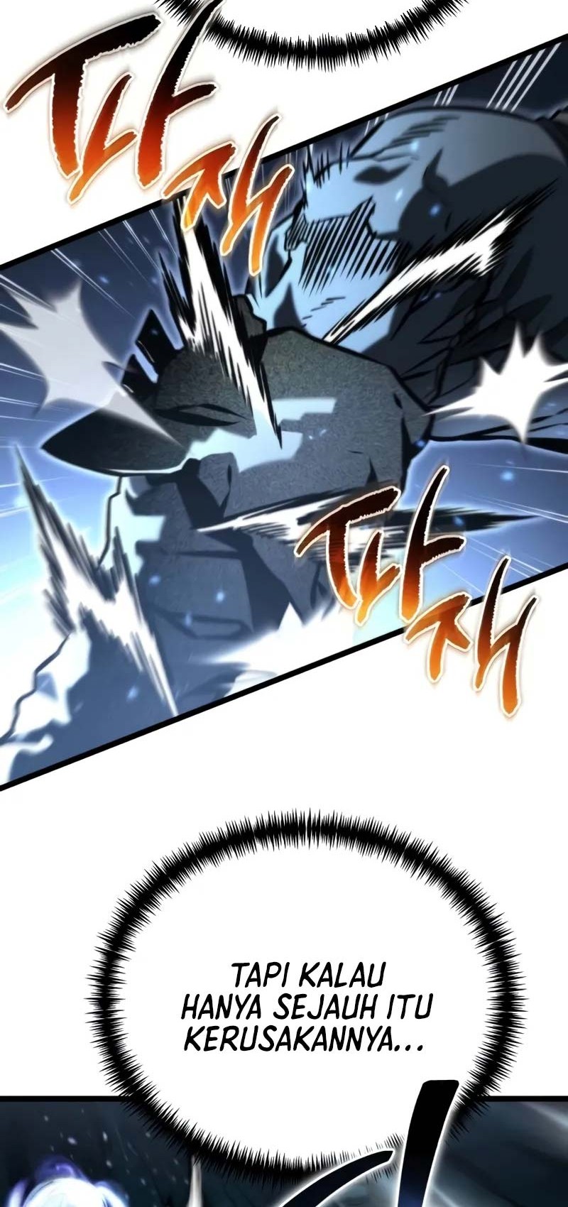 Reincarnator Chapter 66 Gambar 69