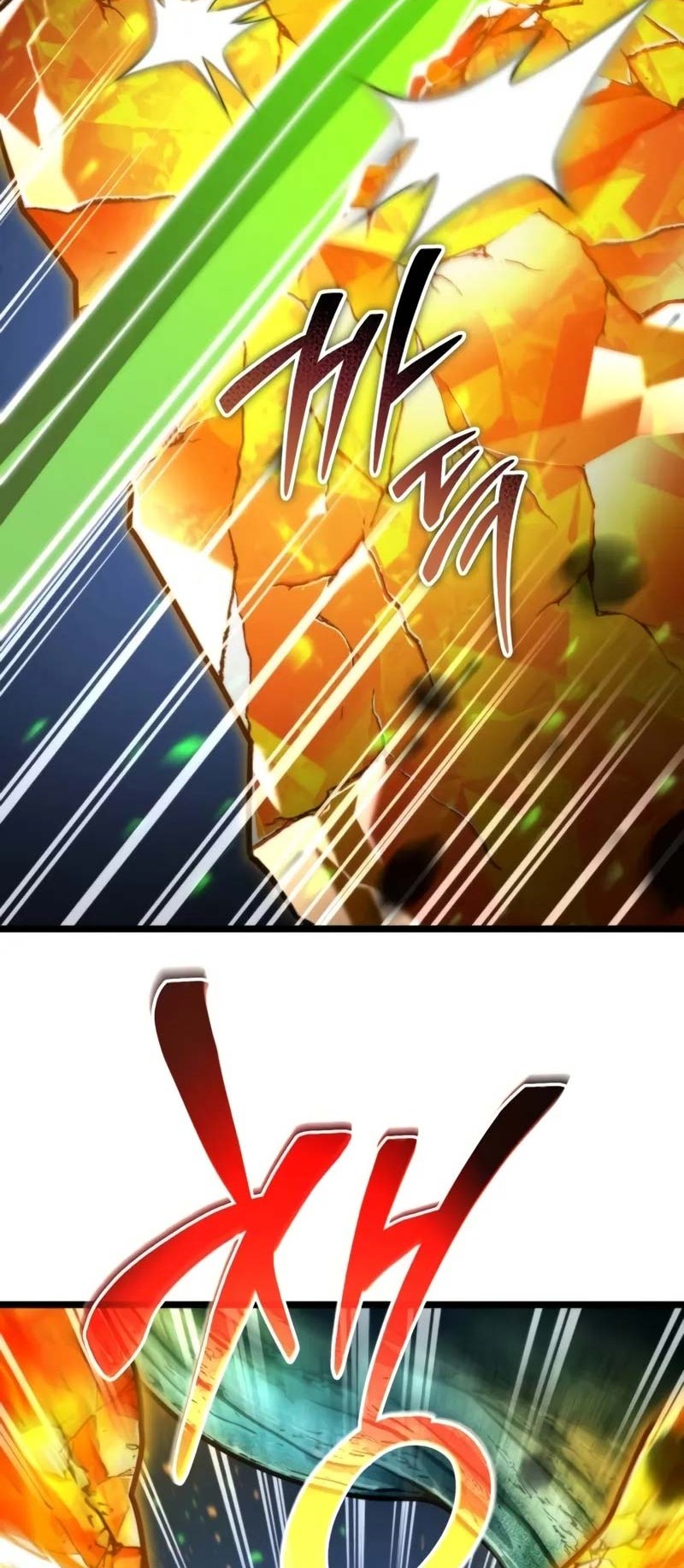 Reincarnator Chapter 66 Gambar 81