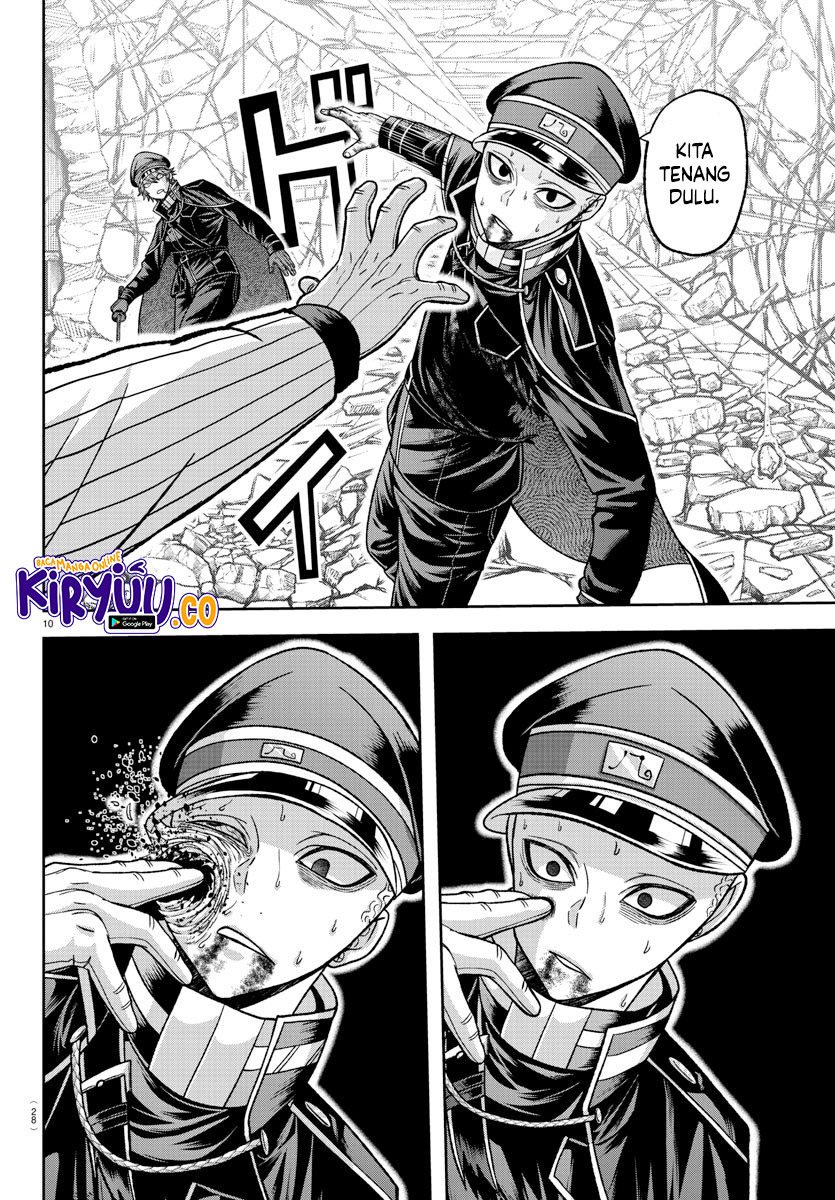 Tougen Anki Chapter 134 Gambar 11