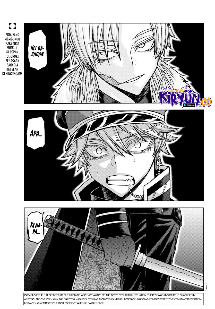 Baca Manga Tougen Anki Chapter 134 Gambar 2