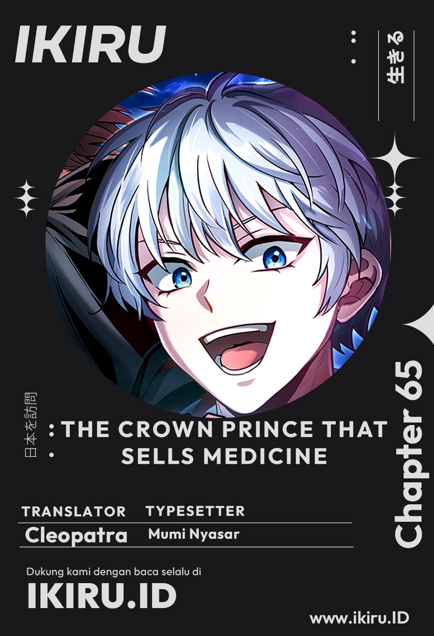Baca Komik The Crown Prince That Sells Medicine Chapter 65 Gambar 1