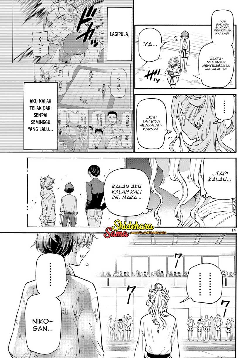 Mikadono Sanshimai wa Angai, Choroi Chapter 30 Gambar 15
