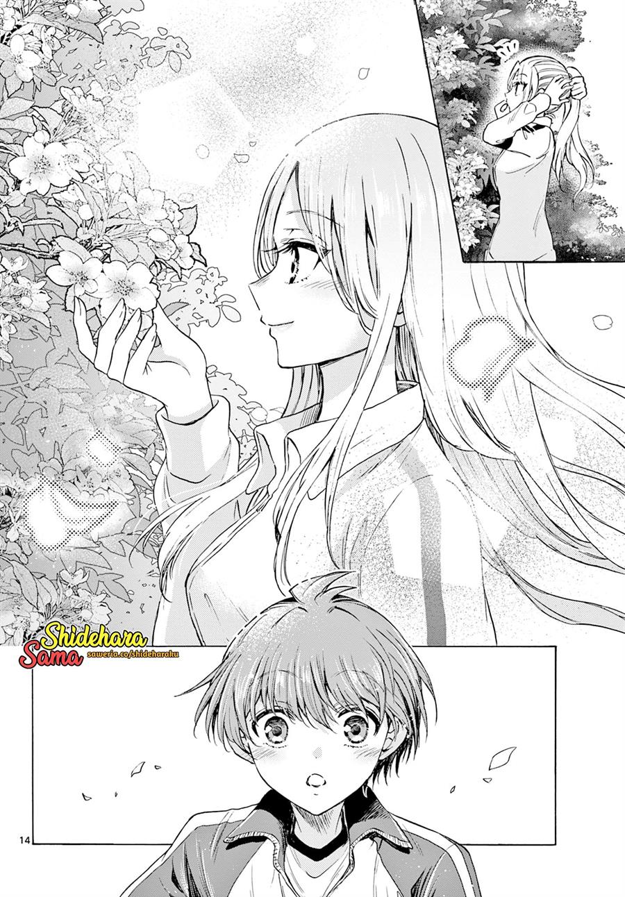 Mikadono Sanshimai wa Angai, Choroi Chapter 29 Gambar 15