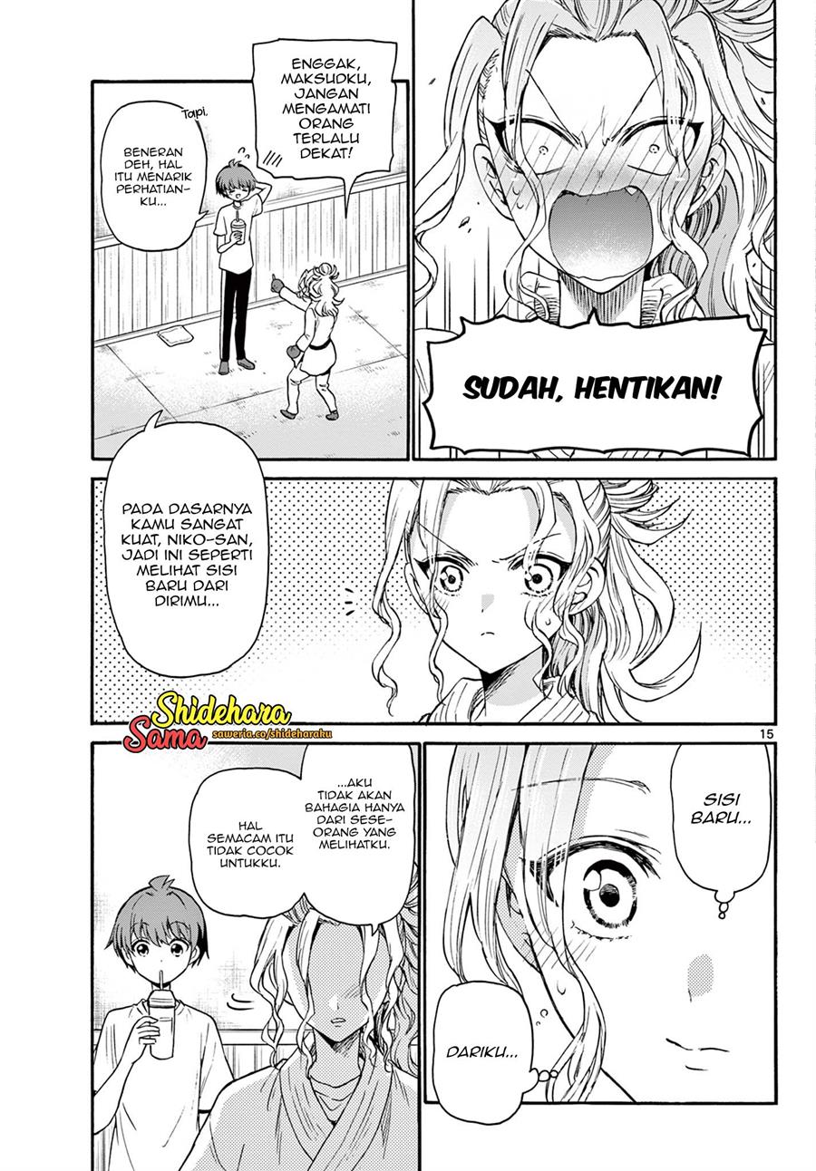 Mikadono Sanshimai wa Angai, Choroi Chapter 29 Gambar 16