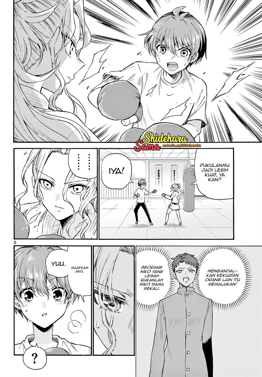 Mikadono Sanshimai wa Angai, Choroi Chapter 29 Gambar 7