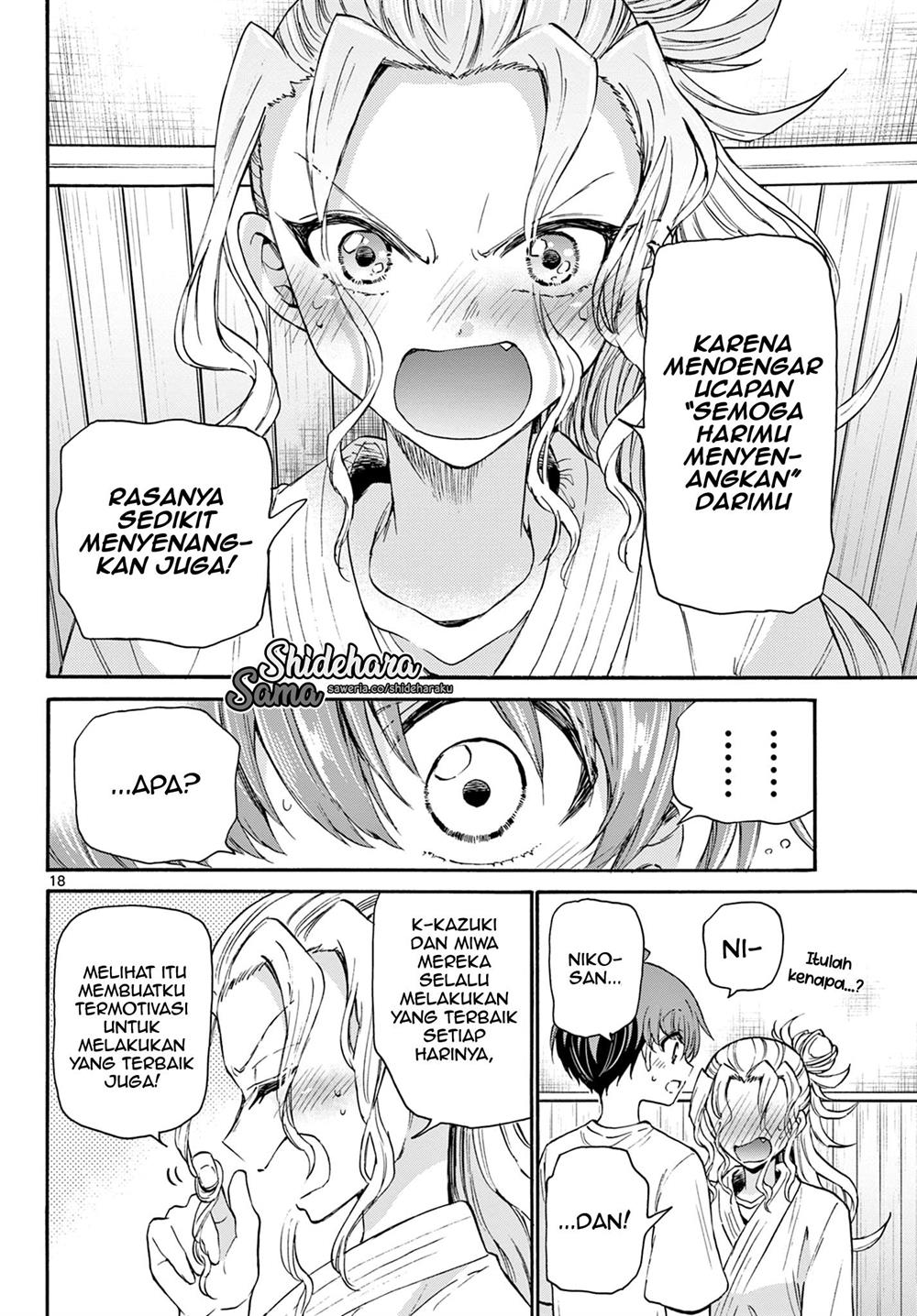 Mikadono Sanshimai wa Angai, Choroi Chapter 27 Gambar 19