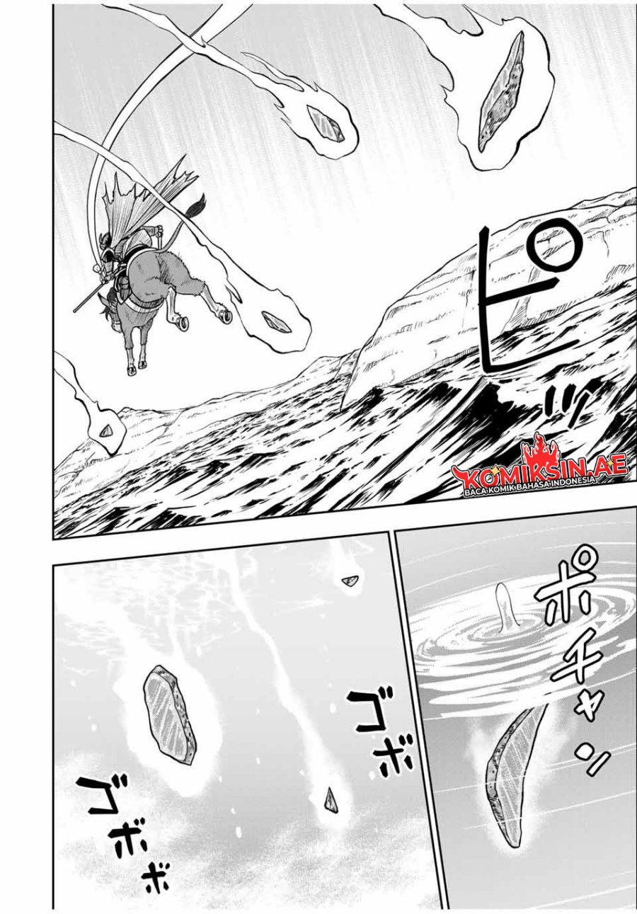 Dame Skill [Auto Mode] ga Kakuseishimashita ~Are, Guild no Scout-san, Ore wo “Iranai”-tte Itte Masendeshita?~ Chapter 82 Gambar 11
