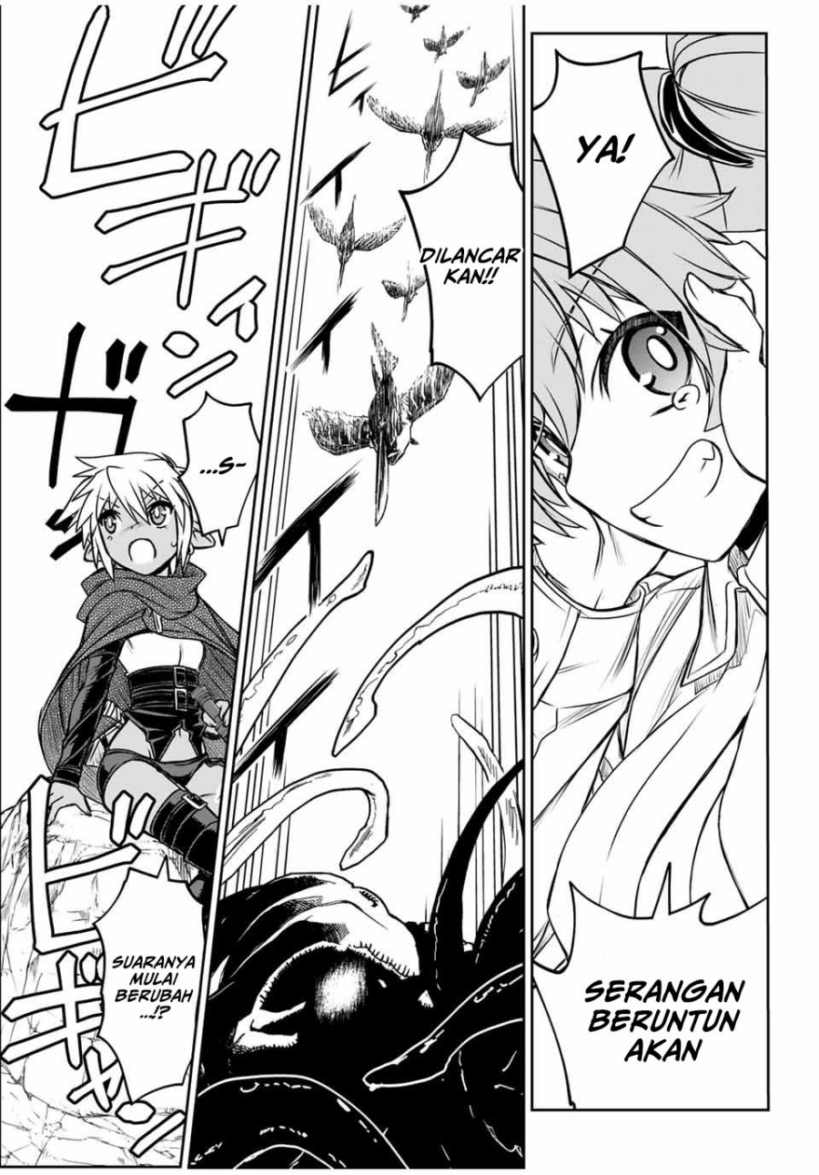 Dame Skill [Auto Mode] ga Kakuseishimashita ~Are, Guild no Scout-san, Ore wo “Iranai”-tte Itte Masendeshita?~ Chapter 82 Gambar 18