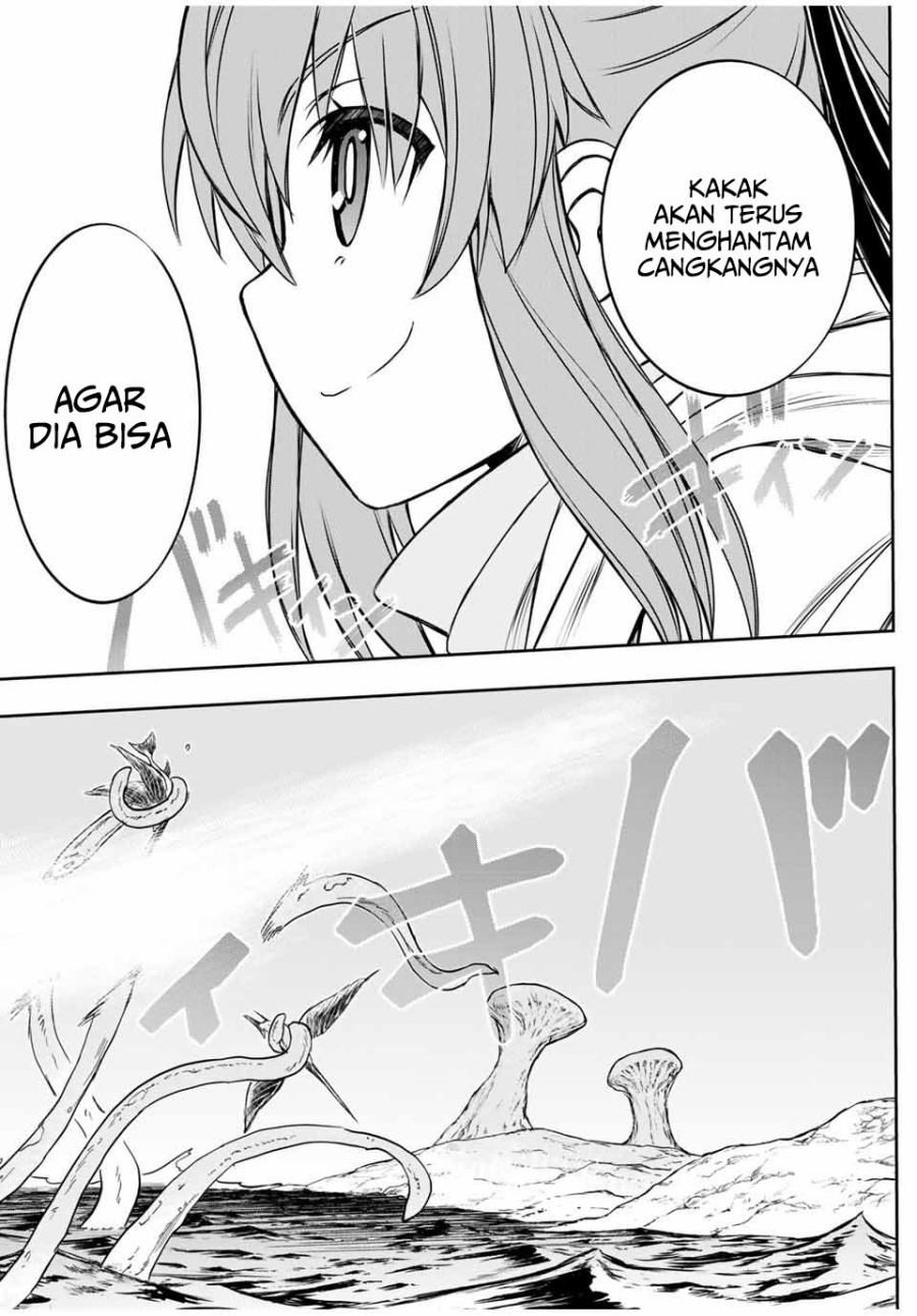 Dame Skill [Auto Mode] ga Kakuseishimashita ~Are, Guild no Scout-san, Ore wo “Iranai”-tte Itte Masendeshita?~ Chapter 82 Gambar 19